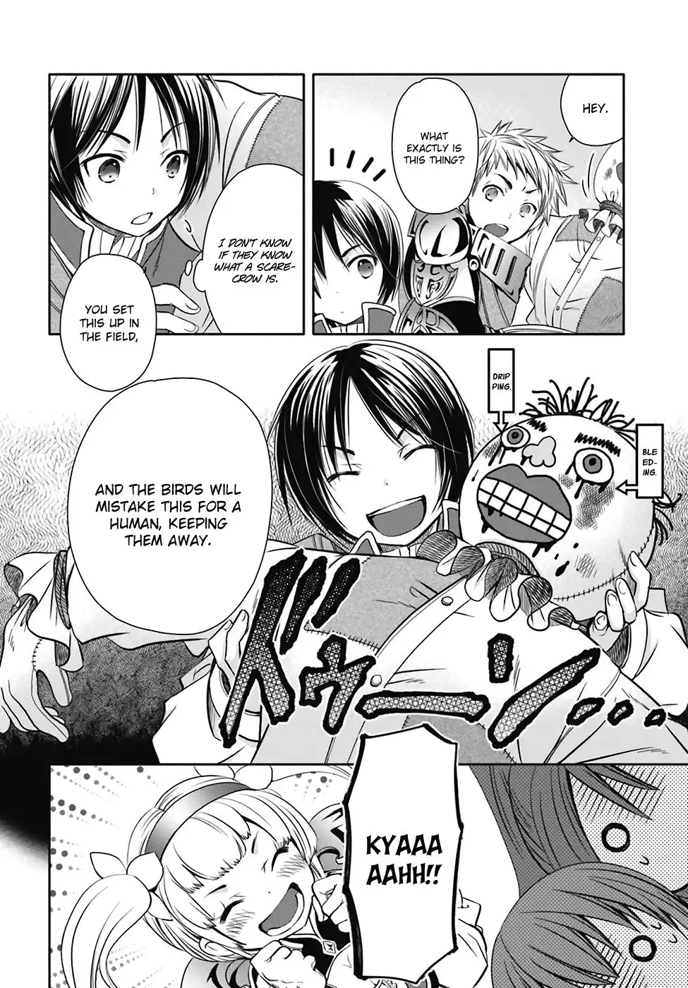 Hachinan tte, Sore wa Nai Deshou! Chapter 4 13